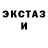 Метадон methadone Peda Strianc