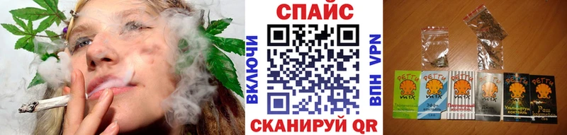 mega зеркало  Рославль  мориарти состав  Бутират 99% 