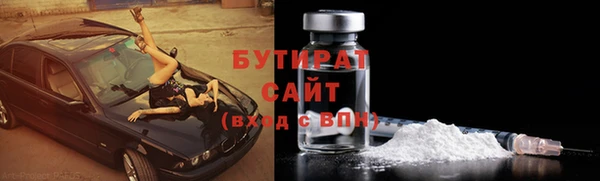 каннабис Аркадак