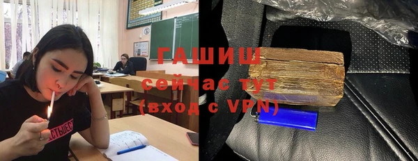 каннабис Аркадак